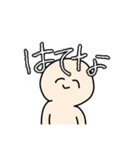 しあわせ スタンプ（個別スタンプ：7）