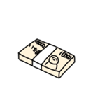 しあわせ スタンプ（個別スタンプ：16）