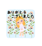 北欧カラーの女の子カネリちゃんスタンプ（個別スタンプ：11）