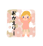 北欧カラーの女の子カネリちゃんスタンプ（個別スタンプ：22）