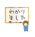 字が下手新入社員のお仕事用敬語スタンプ（個別スタンプ：6）