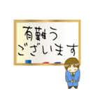 字が下手新入社員のお仕事用敬語スタンプ（個別スタンプ：10）