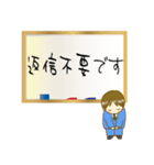 字が下手新入社員のお仕事用敬語スタンプ（個別スタンプ：23）