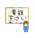 字が下手新入社員のお仕事用敬語スタンプ（個別スタンプ：28）