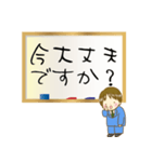 字が下手新入社員のお仕事用敬語スタンプ（個別スタンプ：33）