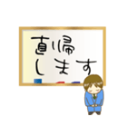 字が下手新入社員のお仕事用敬語スタンプ（個別スタンプ：36）