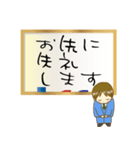 字が下手新入社員のお仕事用敬語スタンプ（個別スタンプ：37）