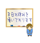 字が下手新入社員のお仕事用敬語スタンプ（個別スタンプ：38）