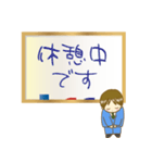 字が下手新入社員のお仕事用敬語スタンプ（個別スタンプ：39）