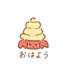 毎日使えるうみのあにまるズ（個別スタンプ：1）