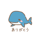 毎日使えるうみのあにまるズ（個別スタンプ：5）