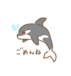 毎日使えるうみのあにまるズ（個別スタンプ：6）