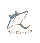 毎日使えるうみのあにまるズ（個別スタンプ：13）