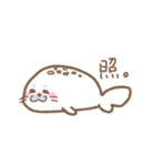 毎日使えるうみのあにまるズ（個別スタンプ：15）