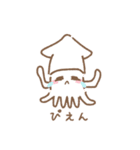 毎日使えるうみのあにまるズ（個別スタンプ：16）