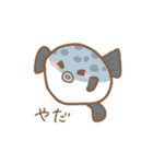 毎日使えるうみのあにまるズ（個別スタンプ：24）