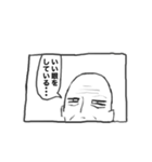 KKHJ（H）（個別スタンプ：24）