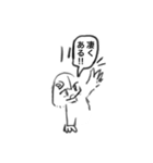 KKHJ（H）（個別スタンプ：36）