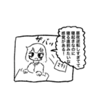 KKHJ（H）（個別スタンプ：39）