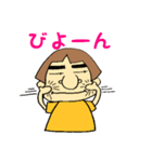 あきさんの日常会話PART1（個別スタンプ：1）