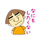 あきさんの日常会話PART1（個別スタンプ：3）