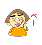 あきさんの日常会話PART1（個別スタンプ：6）