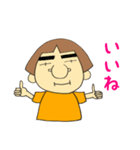 あきさんの日常会話PART1（個別スタンプ：7）