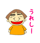 あきさんの日常会話PART1（個別スタンプ：8）