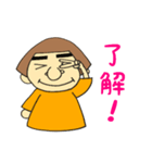 あきさんの日常会話PART1（個別スタンプ：9）