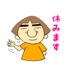あきさんの日常会話PART1（個別スタンプ：11）