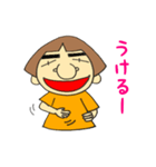 あきさんの日常会話PART1（個別スタンプ：13）