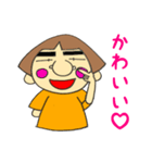 あきさんの日常会話PART1（個別スタンプ：15）