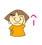 あきさんの日常会話PART1（個別スタンプ：16）