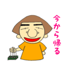 あきさんの日常会話PART1（個別スタンプ：18）