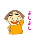 あきさんの日常会話PART1（個別スタンプ：19）