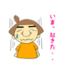 あきさんの日常会話PART1（個別スタンプ：23）