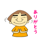 あきさんの日常会話PART1（個別スタンプ：24）