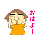 あきさんの日常会話PART1（個別スタンプ：25）
