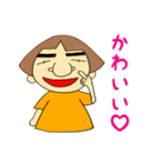 あきさんの日常会話PART1（個別スタンプ：26）