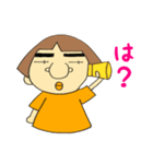 あきさんの日常会話PART1（個別スタンプ：27）