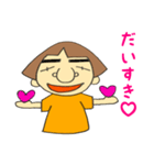 あきさんの日常会話PART1（個別スタンプ：28）