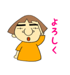 あきさんの日常会話PART1（個別スタンプ：29）