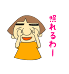 あきさんの日常会話PART1（個別スタンプ：30）