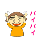 あきさんの日常会話PART1（個別スタンプ：31）