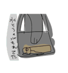 凄いスランプ（個別スタンプ：15）