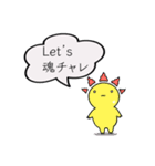 【GUMMiE】数秘的スタンプvol.2（個別スタンプ：1）