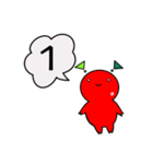 【GUMMiE】数秘的スタンプvol.2（個別スタンプ：2）