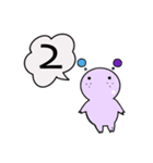 【GUMMiE】数秘的スタンプvol.2（個別スタンプ：3）