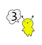 【GUMMiE】数秘的スタンプvol.2（個別スタンプ：4）