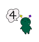 【GUMMiE】数秘的スタンプvol.2（個別スタンプ：5）